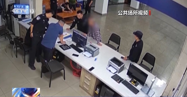 “有一笔自动扣费要帮你取消吗？”别信，诈骗！