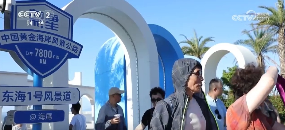 “摄影+康养”火热“出圈” 多业态串联成线激发“银发一族”深度游潜力