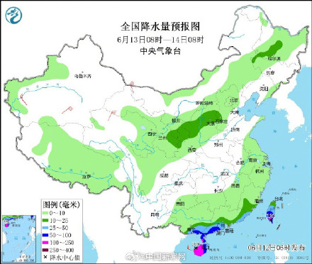 台风“蝴蝶”将在华南登陆 华南局地将有大暴雨或特大暴雨