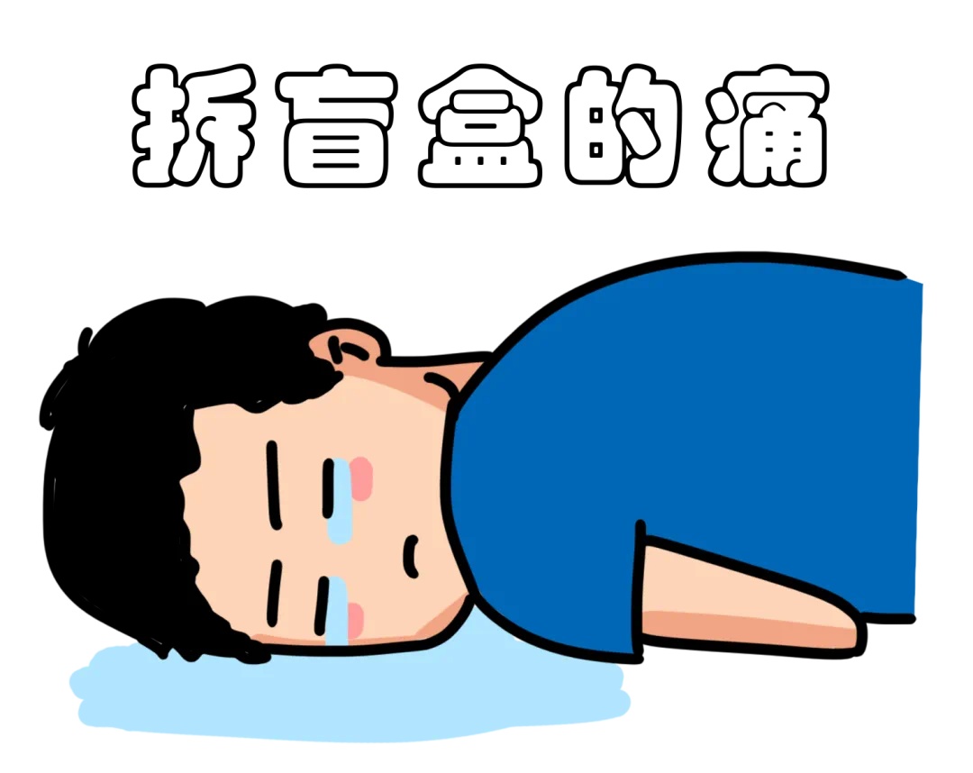 火爆全网的LABUBU，被他们盯上了！