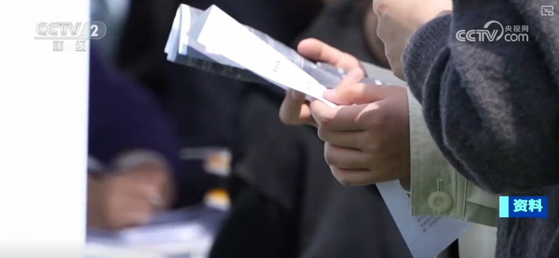 @高校毕业生,警惕求职特殊诱惑 | 国家安全机关发布安全提示↓ @高校毕业生,警惕求职特殊诱惑 | 国家安全机关发布安全提示↓