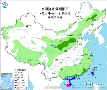 注意防范！1号台风蝴蝶预计明天登陆