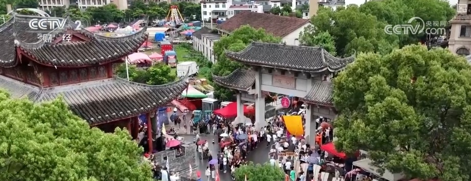 民俗“盛宴”激活“流量密码” 国潮风劲吹赋能文旅新消费