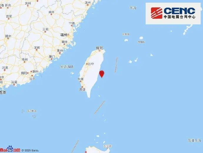 台湾附近又发生地震