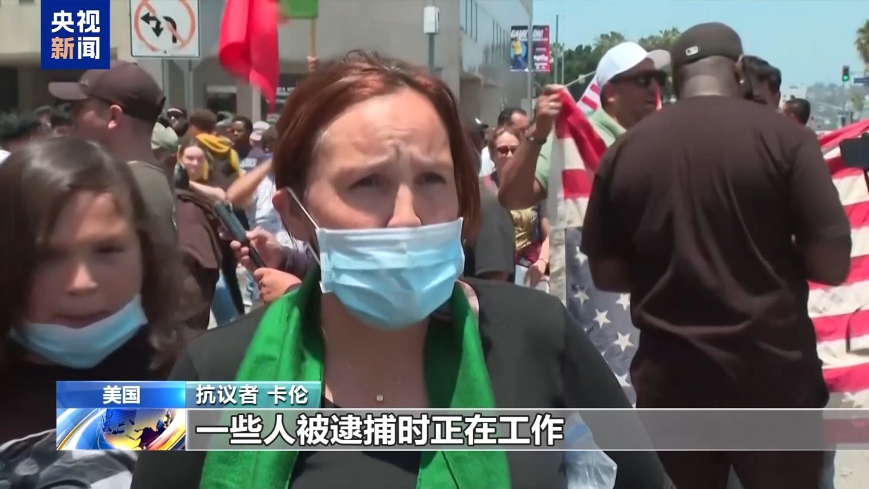 数百人被捕阴谋论盛行 这一夜全美抗议活动愈演愈烈