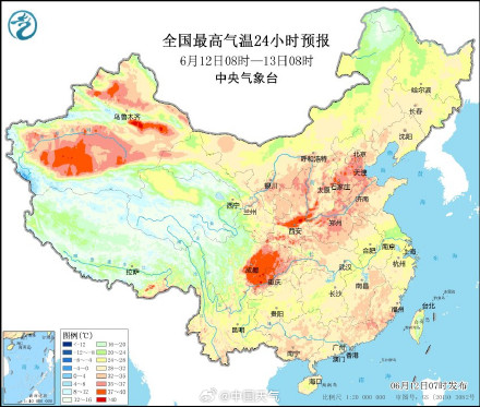 南北方大范围高温来袭 江南华南闷热在线