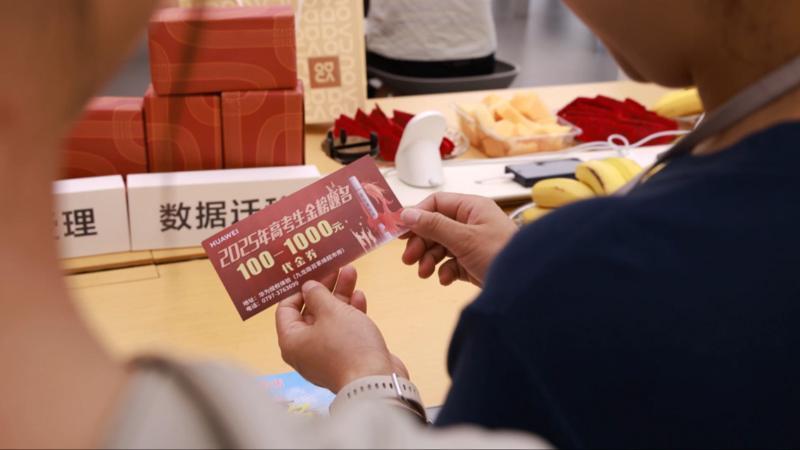 江西:电子产品销售火热 “后高考经济”升温 江西:电子产品销售火热 “后高考经济”升温