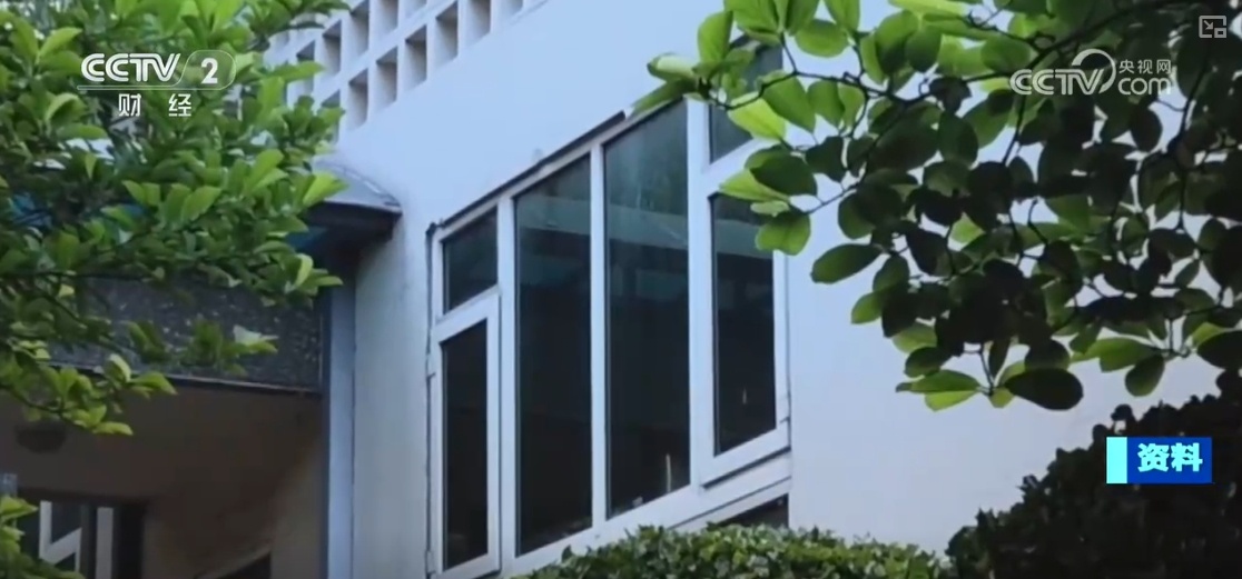 @高校毕业生,警惕求职特殊诱惑 | 国家安全机关发布安全提示↓ @高校毕业生,警惕求职特殊诱惑 | 国家安全机关发布安全提示↓