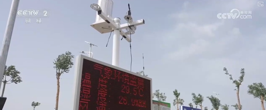 4482.3万亩，“智慧管家”赋能！棉花种植数字化、精准化、远程化