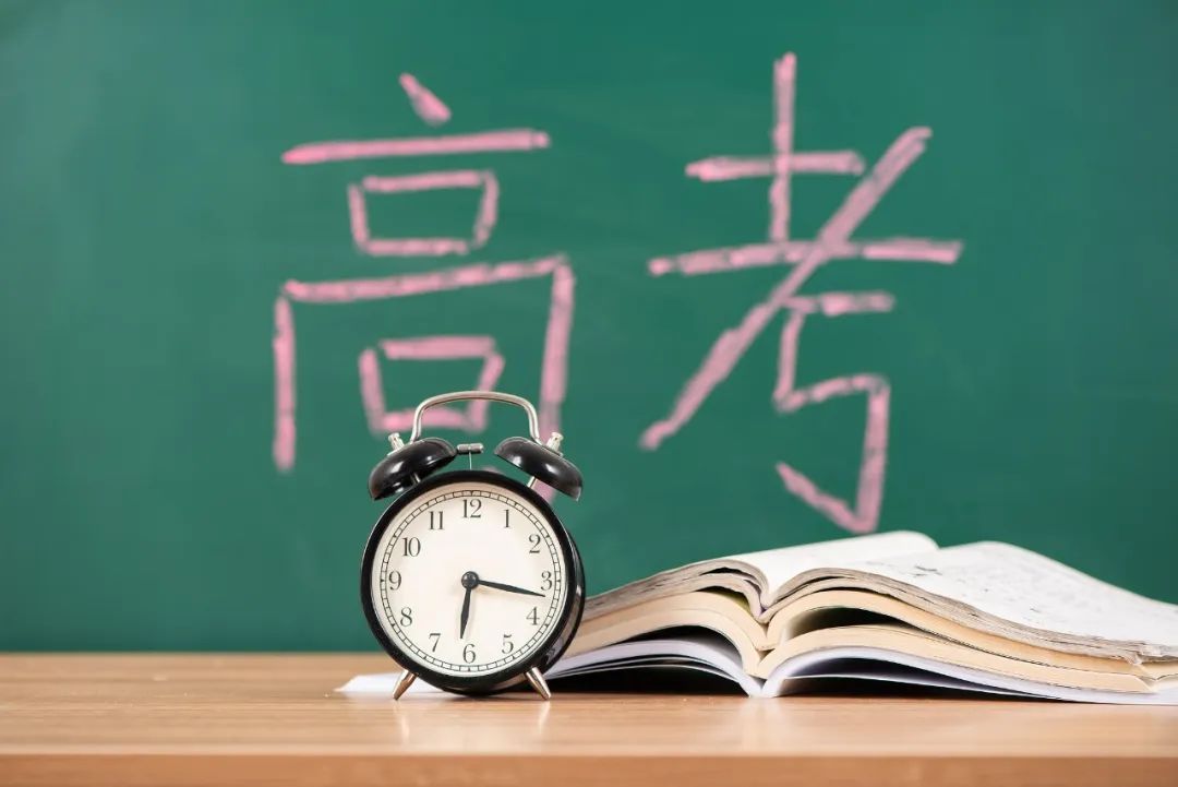 提醒！多地高考查分、报志愿时间已公布→