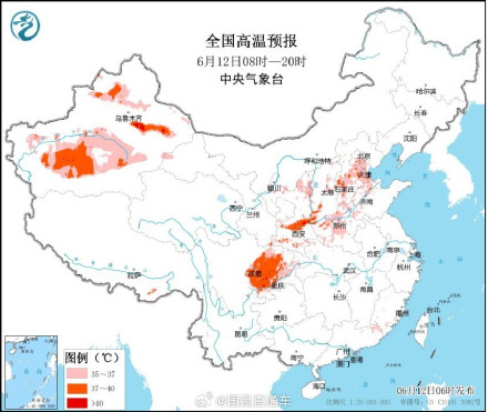 又要热了!我国多地高温将连成一片 又要热了!我国多地高温将连成一片