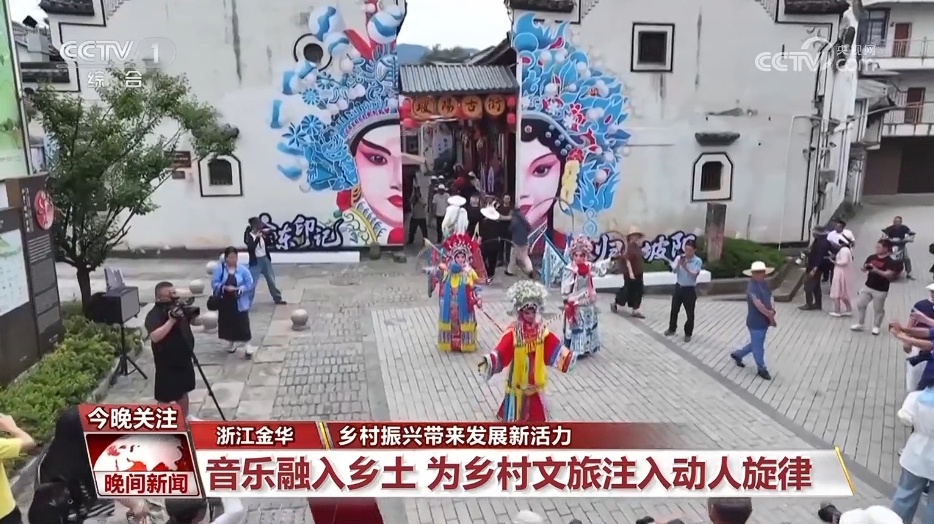 乡村振兴带来发展新活力