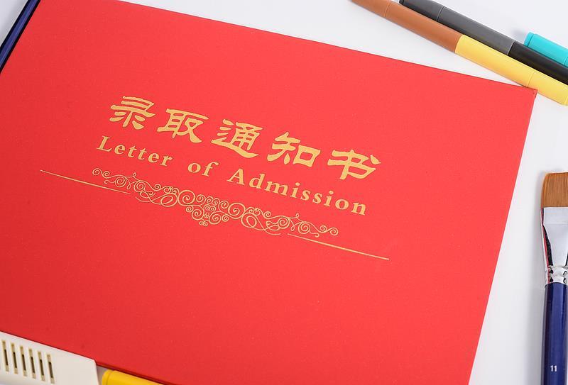 提前查分、内部录取、志愿指导……当心高考诈骗新招！