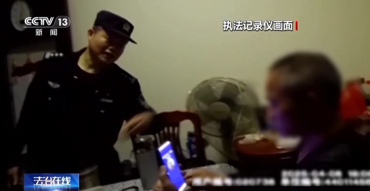 “有一笔自动扣费要帮你取消吗？”别信，诈骗！
