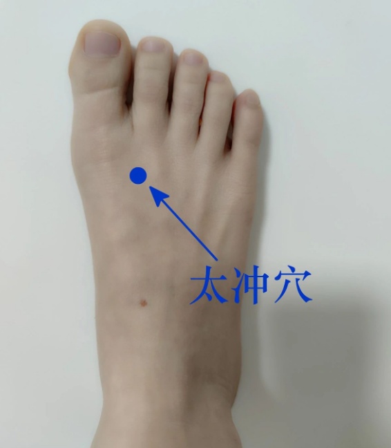 暑热之夏,易扰乱心神!按揉这4穴,养心安神、解郁降火 暑热之夏,易扰乱心神!按揉这4穴,养心安神、解郁降火