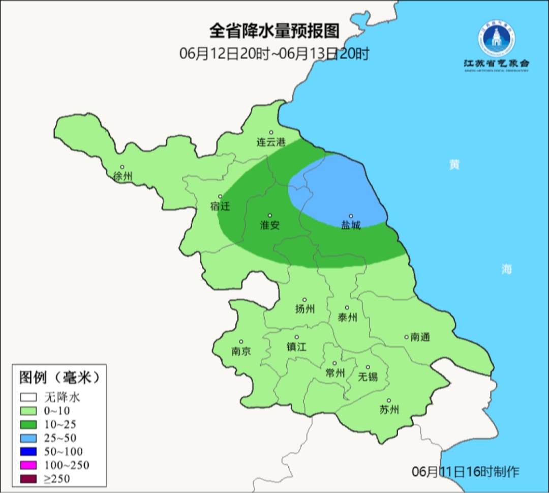 江苏气象发布：局部大雨！预计7月上旬后期出梅