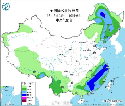 台风“蝴蝶”将在华南登陆 海南广东等地有强风雨