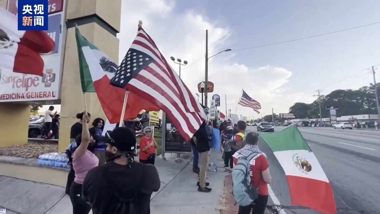 移民执法激化矛盾 美政府将向多地派遣特别行动小组 移民执法激化矛盾 美政府将向多地派遣特别行动小组