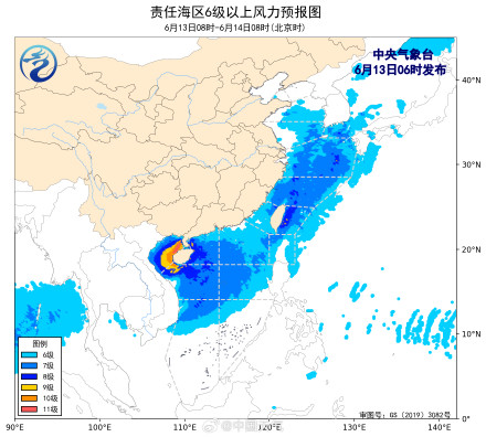 1号台风“蝴蝶”即将登陆或擦过海南岛 三亚已现10级阵风 1号台风“蝴蝶”即将登陆或擦过海南岛 三亚已现10级阵风