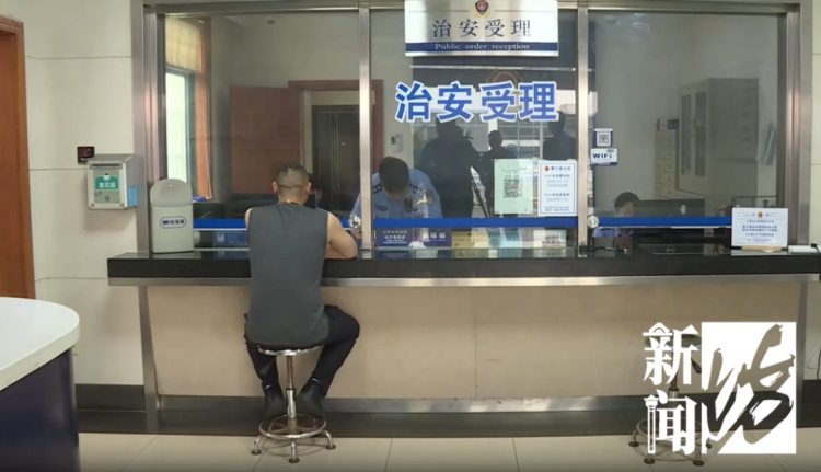 不对劲！上海一男子梦游闯大祸？一个月丢了6次手机……警方：室友干的