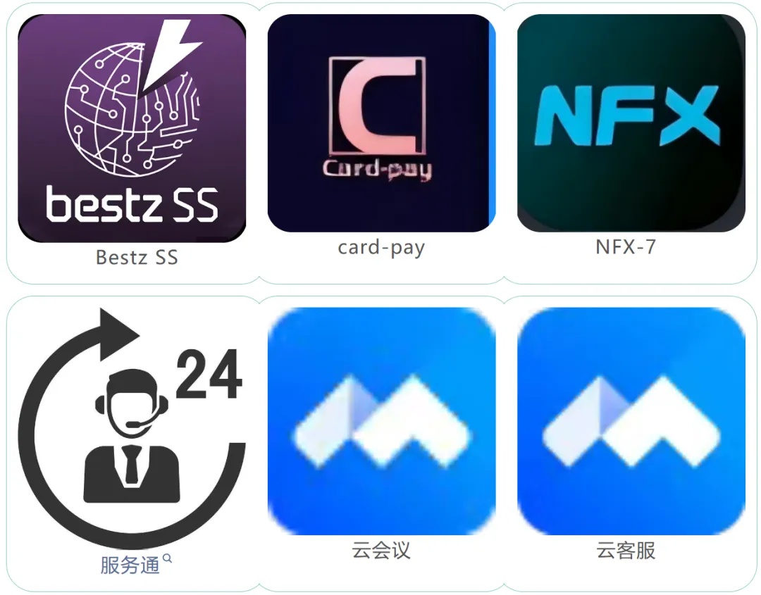 “取个快递”损失数十万元！已有人中招→