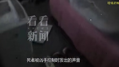 上海18年前悬案告破!23岁老板娘深夜被害,凶手竟为几百元痛下杀手 上海18年前悬案告破!23岁老板娘深夜被害,凶手竟为几百元痛下杀手