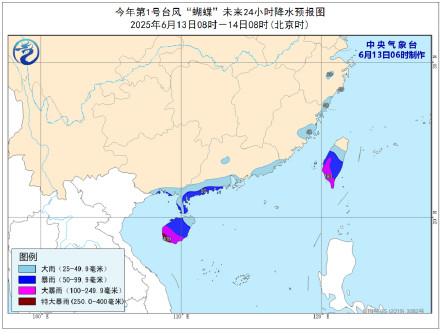 台风“蝴蝶”给多地带来大到暴雨 台风“蝴蝶”给多地带来大到暴雨
