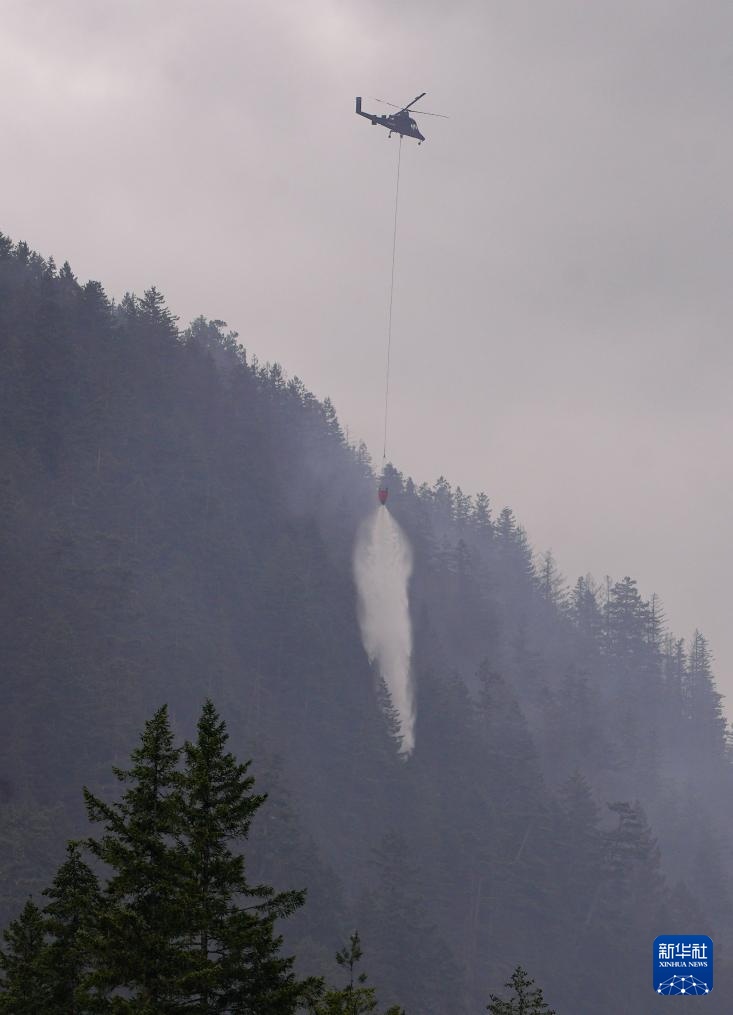 加拿大:野火蔓延 加拿大:野火蔓延
