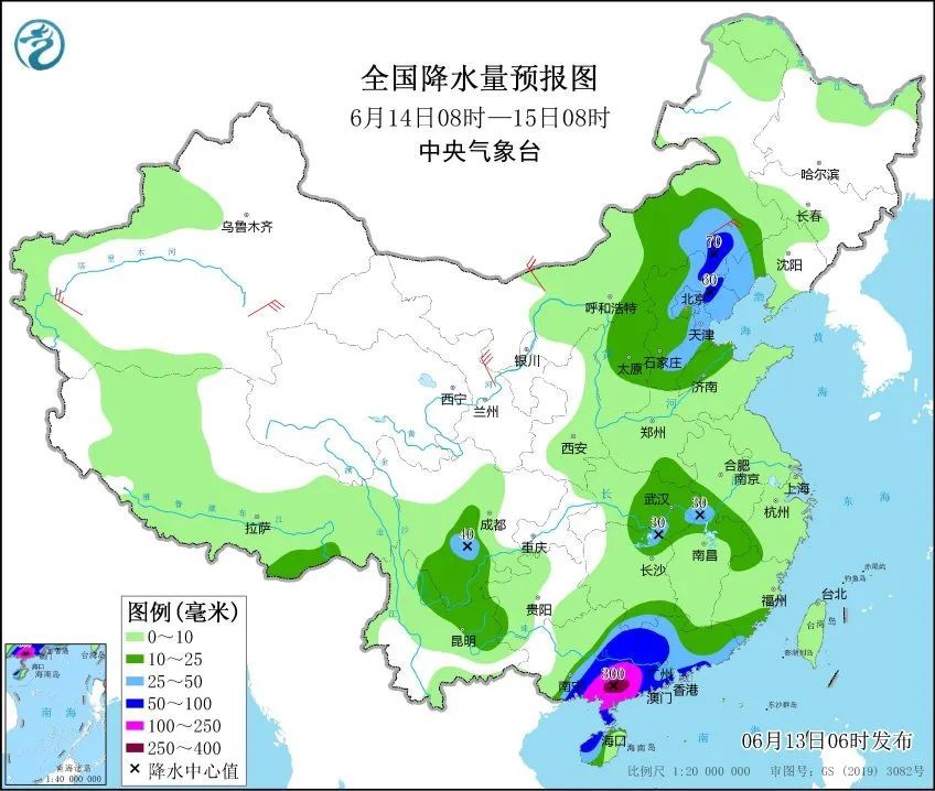 暴雨甚至特大暴雨!本周末,海南广东广西福建江西等地公众,防台风“蝴蝶”! | 预警 暴雨甚至特大暴雨!本周末,海南广东广西福建江西等地公众,防台风“蝴蝶”! | 预警