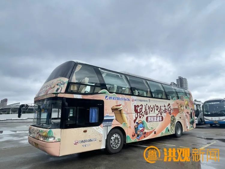 海昏侯景区直通车,即将上线! 海昏侯景区直通车,即将上线!