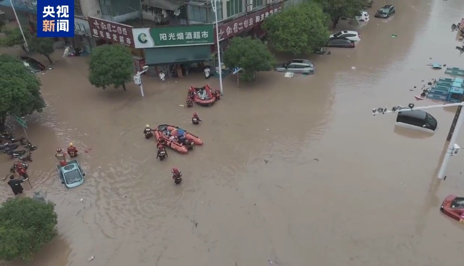 强降雨致浙江丽水部分地区发生内涝 暂无人员伤亡报告