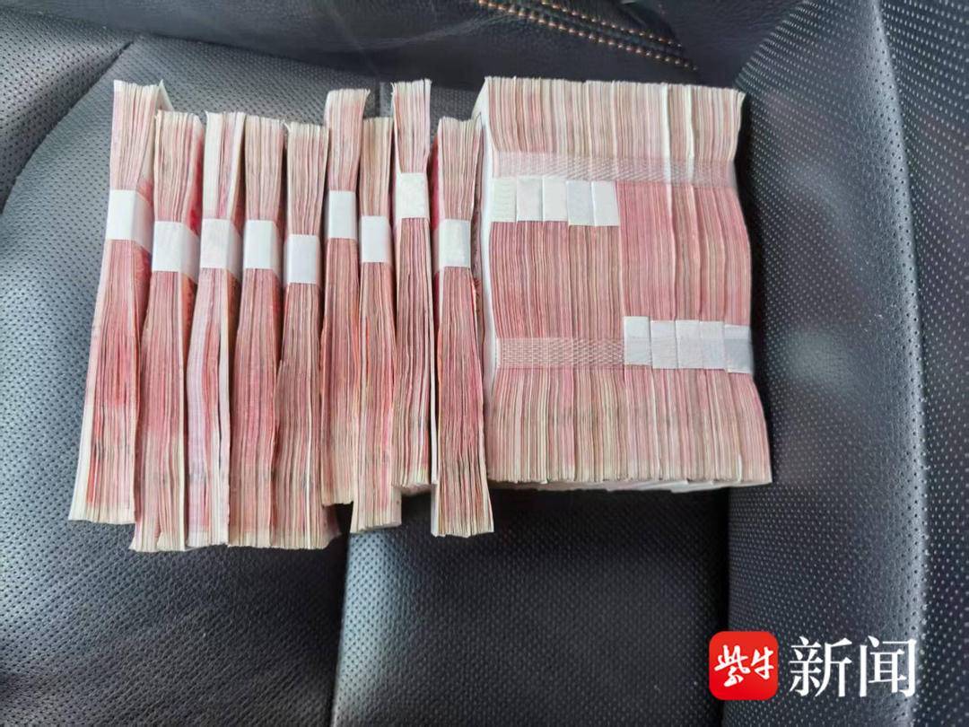 民警苦口婆心，终于保住19万现金……