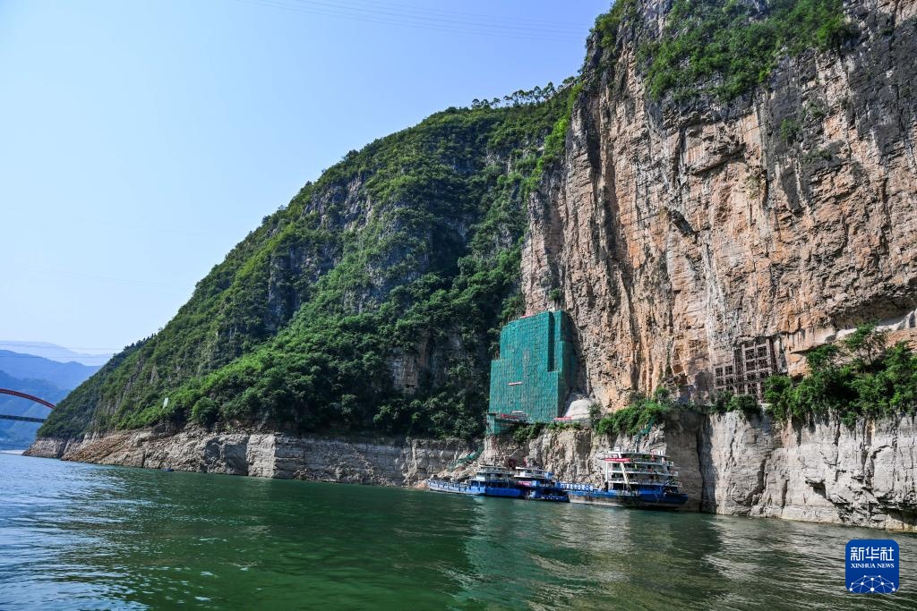 加强三峡库区危岩治理 保障通航安全