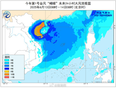 台风“蝴蝶”登陆路径有变