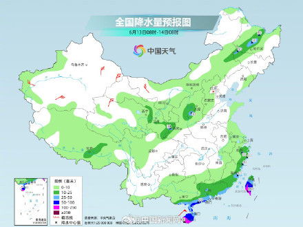 广东多地发停课通知