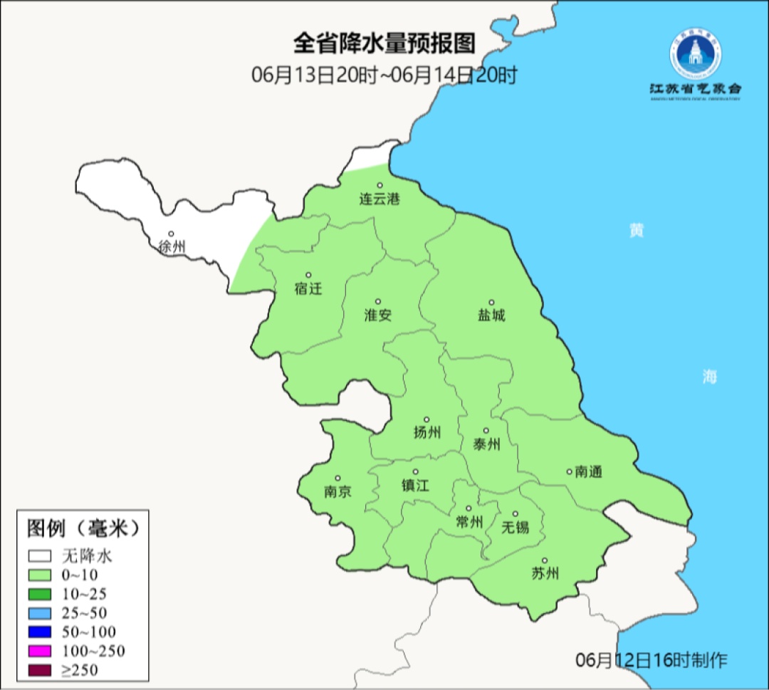 江苏气象预测:阵雨+雷雨!最高34℃! 江苏气象预测:阵雨+雷雨!最高34℃!