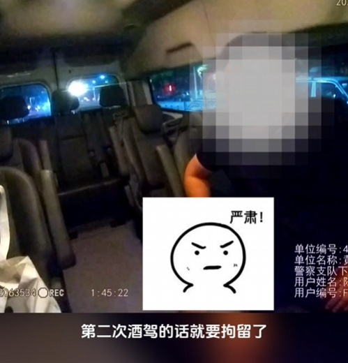 求同年同月同日醉!也求同日“罪”?一桌喝酒,先后被查! 求同年同月同日醉!也求同日“罪”?一桌喝酒,先后被查!