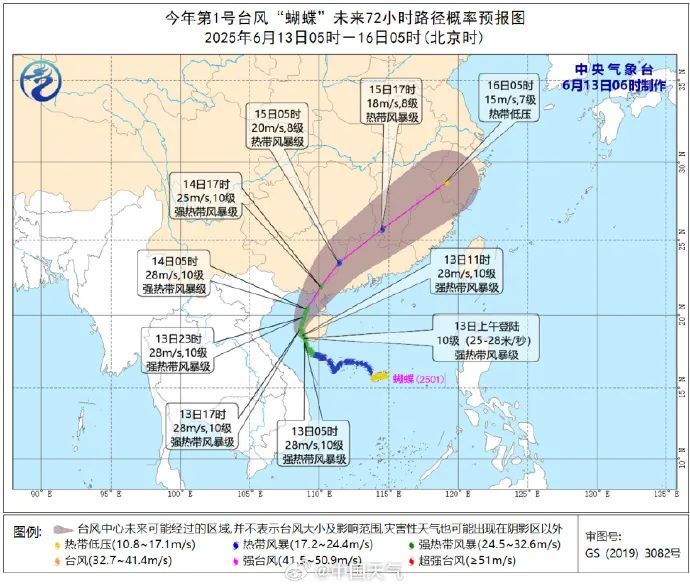 何时出梅？江苏天气预测