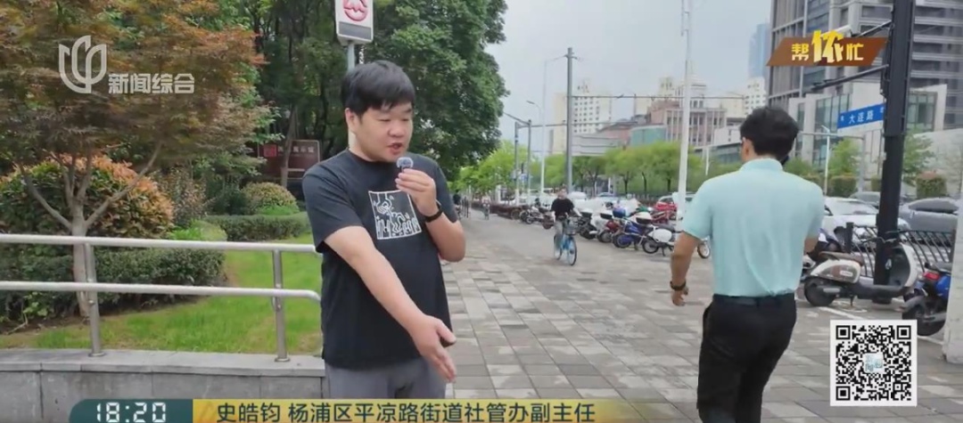 上海地铁多处入口现“断档”路!有人因此迷失方向?结局大反转 上海地铁多处入口现“断档”路!有人因此迷失方向?结局大反转