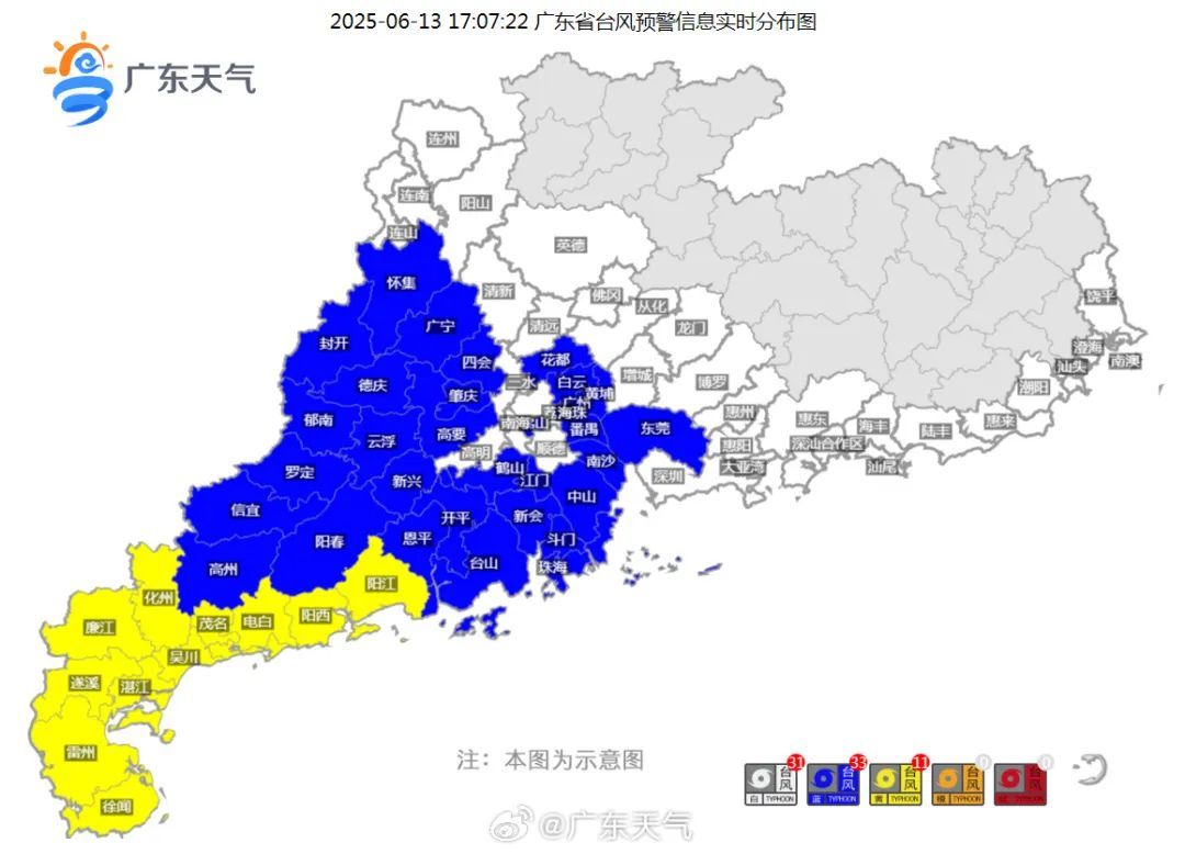 台风“蝴蝶”逼近广东“甩水”，粤西地区逐渐进入“危险半圆”范围！