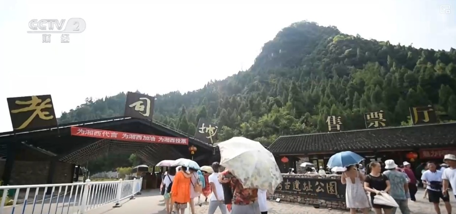 斑驳的城墙、古老的建筑“诉说”新故事 “见证”民族文化交流与融合