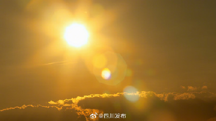 热浪来袭!四川盆地可能出现破纪录的高温 热浪来袭!四川盆地可能出现破纪录的高温