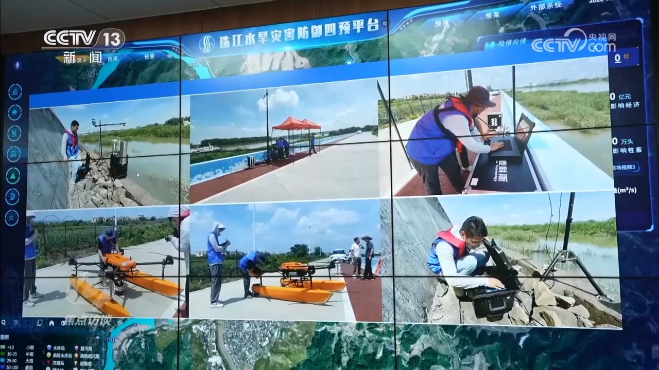 焦点访谈|“主动防御”+“提前预判”防汛工作不断升级 构筑坚实防线 焦点访谈|“主动防御”+“提前预判”防汛工作不断升级 构筑坚实防线