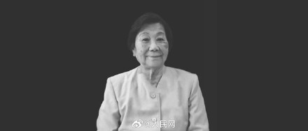 送别！中国工程院院士唐孝炎逝世