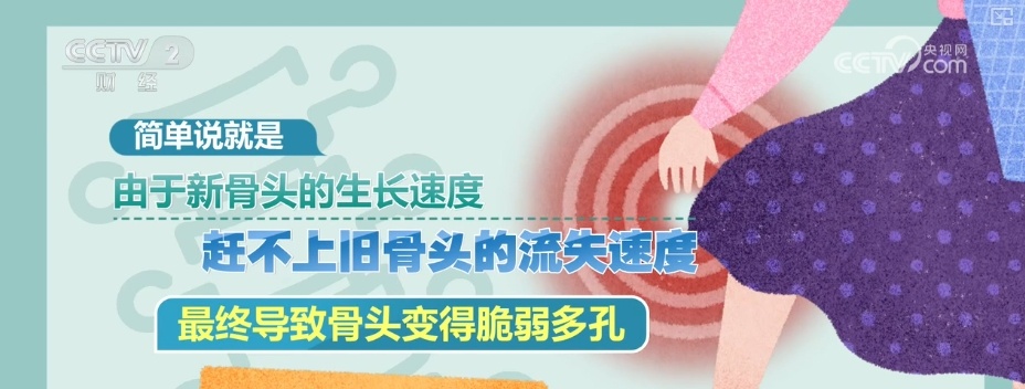 如何有效防晒？怎样利于维生素D合成与钙吸收？“分寸”拿捏