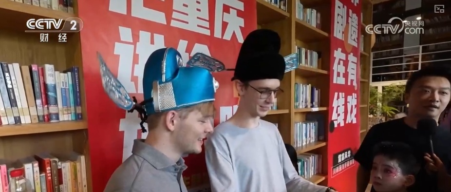 免签红利持续凸显！脸谱、戏服、变脸……中国研学“吸引力”上升
