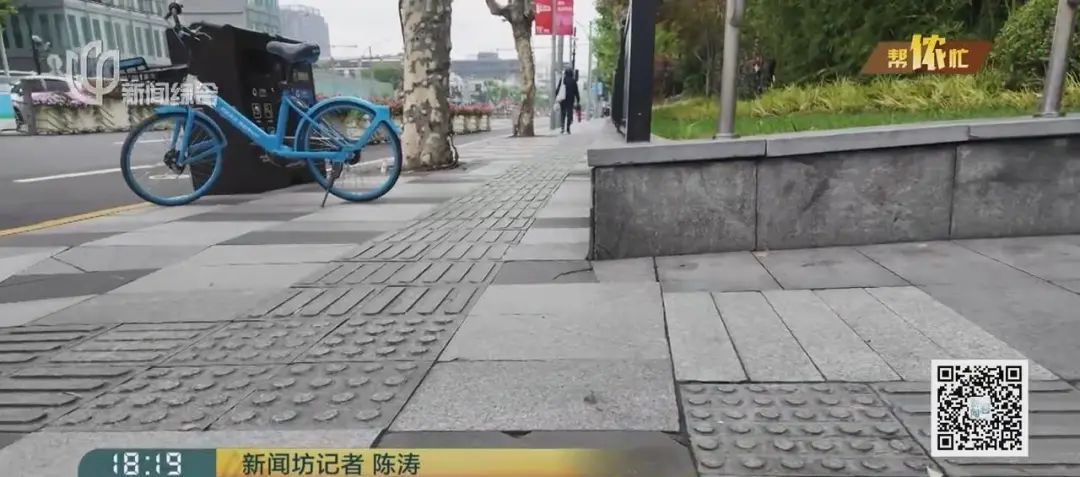 上海地铁多处入口现“断档”路!有人因此迷失方向?结局大反转 上海地铁多处入口现“断档”路!有人因此迷失方向?结局大反转