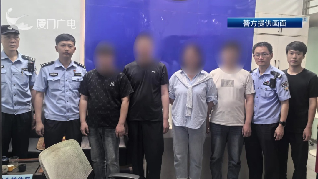 事发厦门一珠宝店!店长紧急报警,3男1女被抓! 事发厦门一珠宝店!店长紧急报警,3男1女被抓!