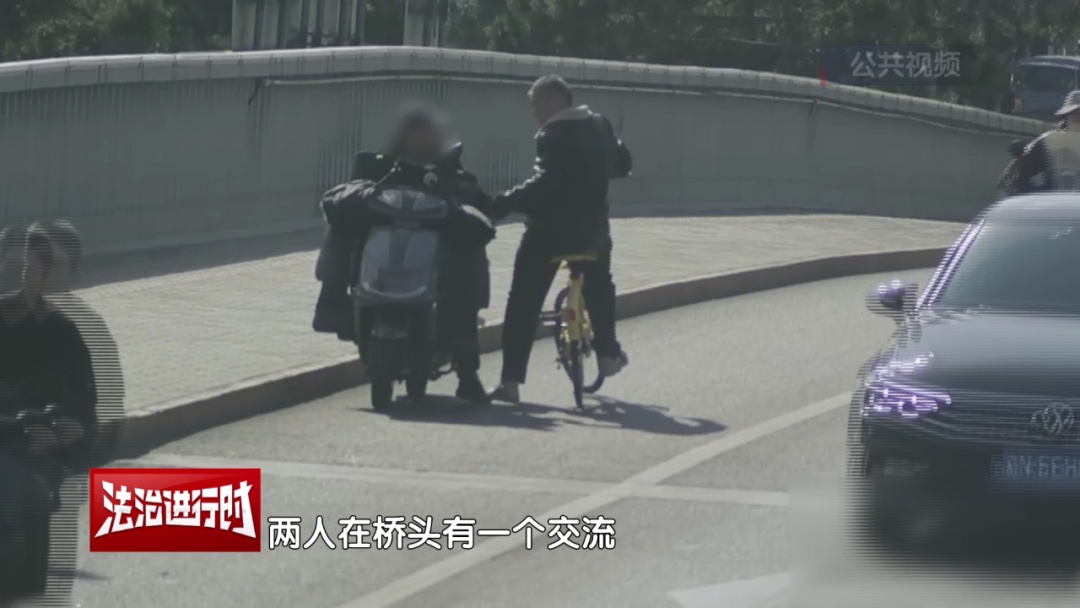 北京警方抓获2人：提前准备好碎屏手机，伺机碰瓷！
