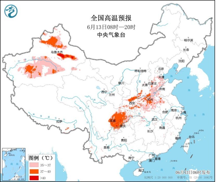 台风“蝴蝶”加强为强热带风暴级 海南岛广东等地雨势猛烈